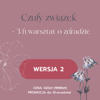 czuły związek wersja 2 kwiat